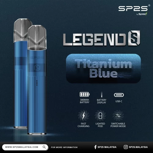 SP2s思博瑞鈦色主機 | 通用一代煙彈 | 
